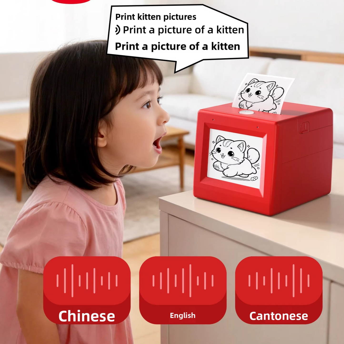 Magic Voice Printing Toy for Children