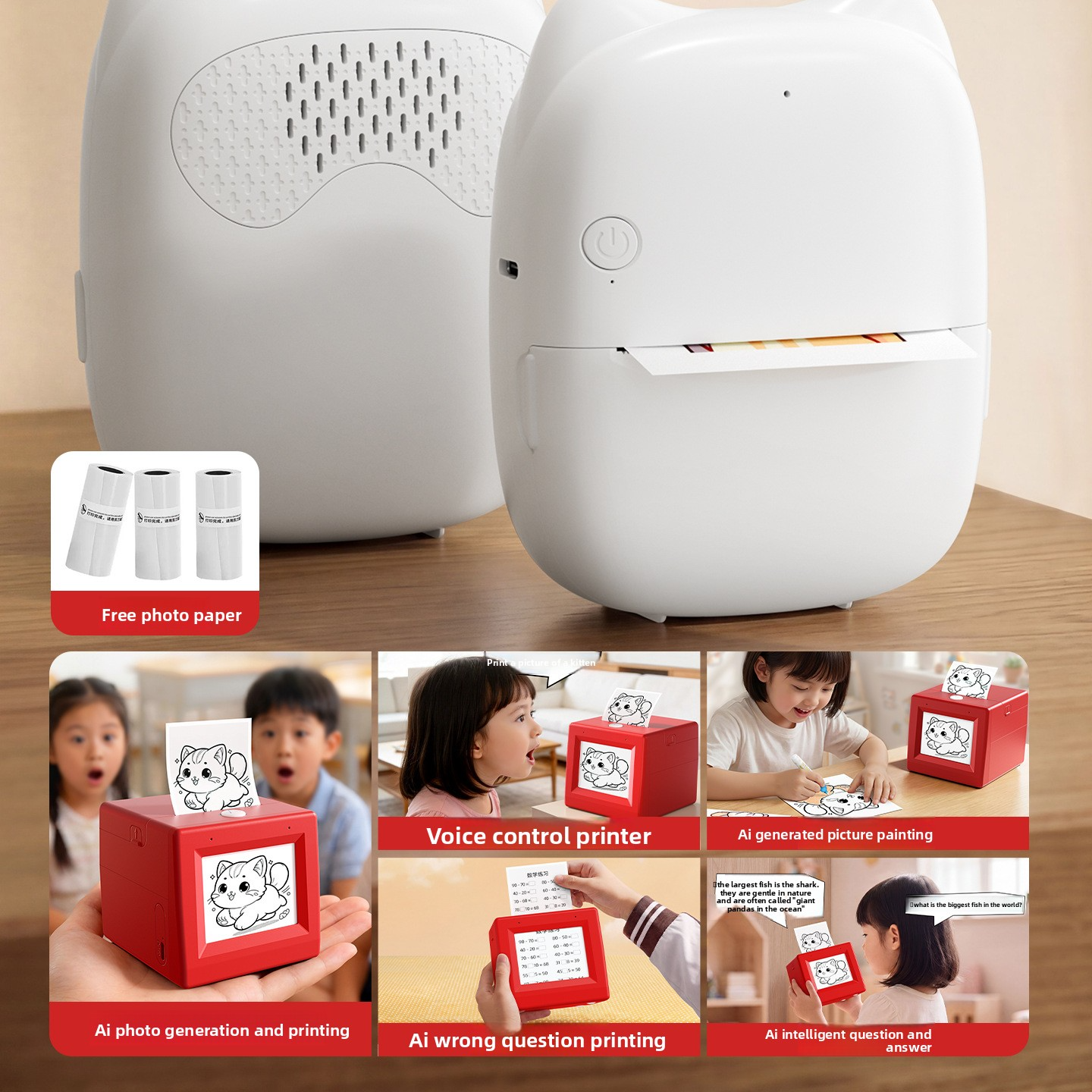 Magic Voice Printing Toy for Children