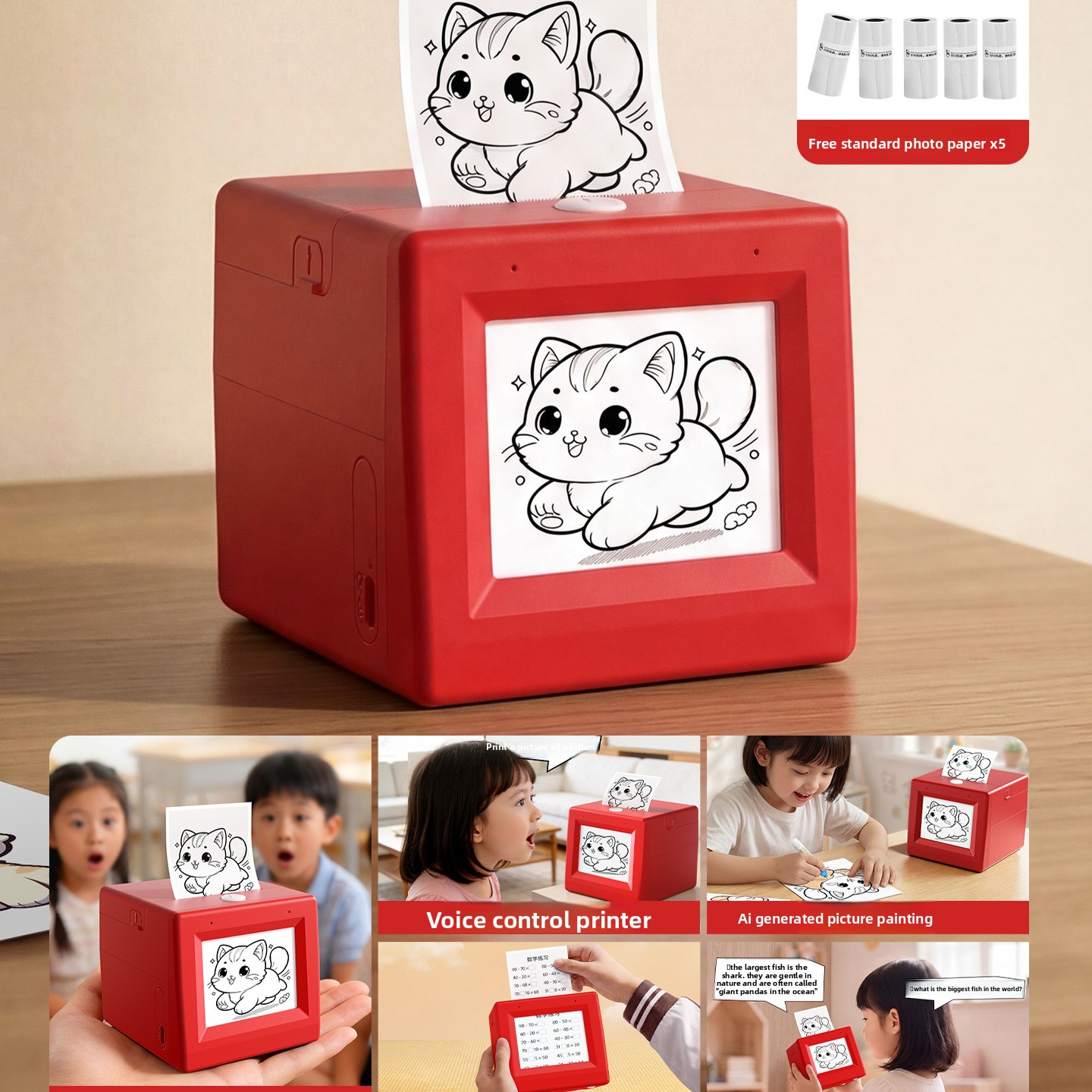 Magic Voice Printing Toy for Children